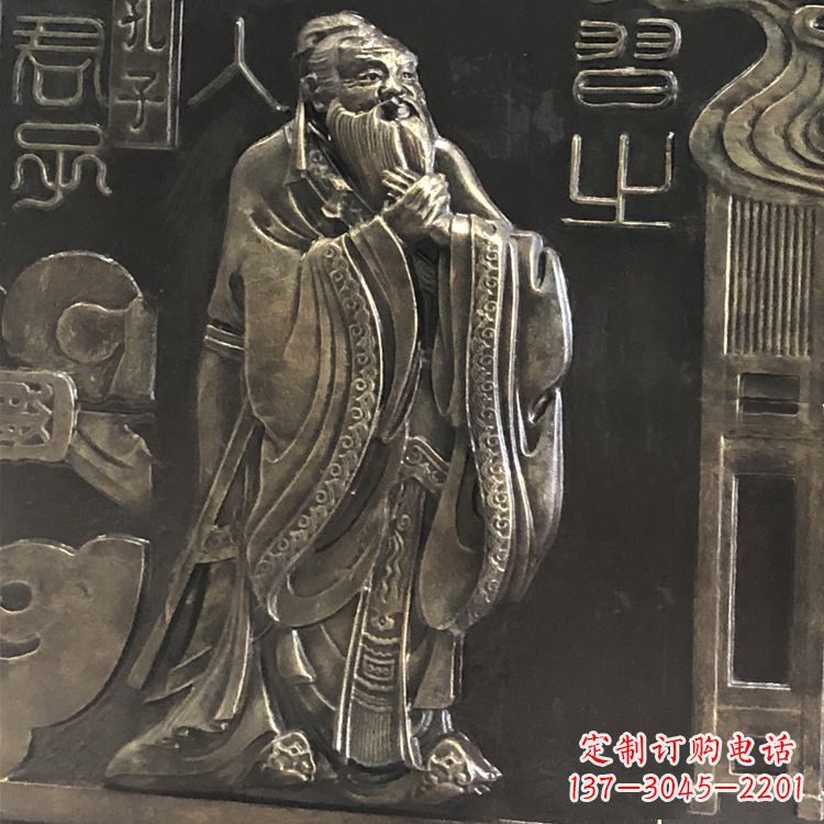 辽阳传承智慧,荣耀国学——孔子雕塑