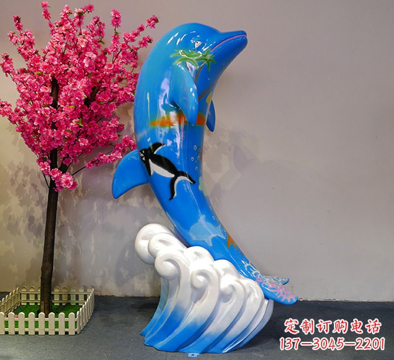 辽阳蓝色海豚彩绘雕塑,装点您的园林景观
