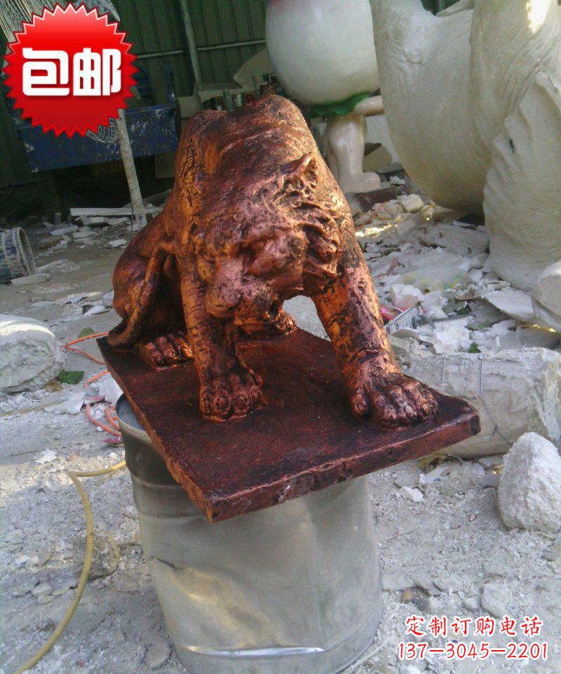 辽阳老虎动物铜雕
