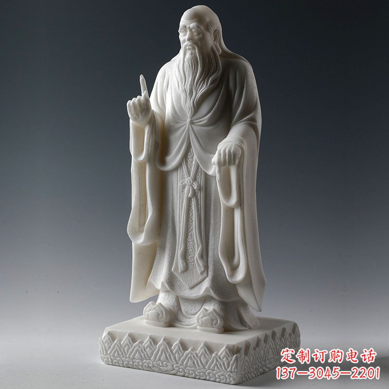 辽阳世界珍贵,老子雕像