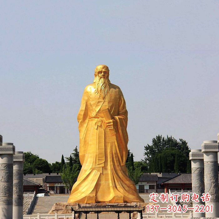 辽阳经典人物老子雕像,表达真情