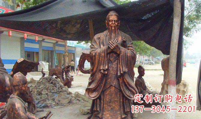 辽阳老子古代名人铜雕
