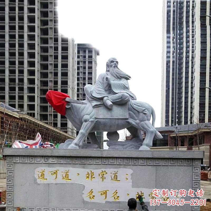 辽阳精致雕刻老子骑物雕塑