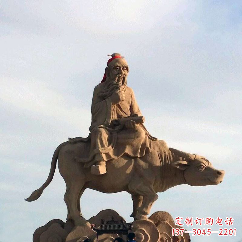 辽阳中领雕塑老子雕像,传承历史图景