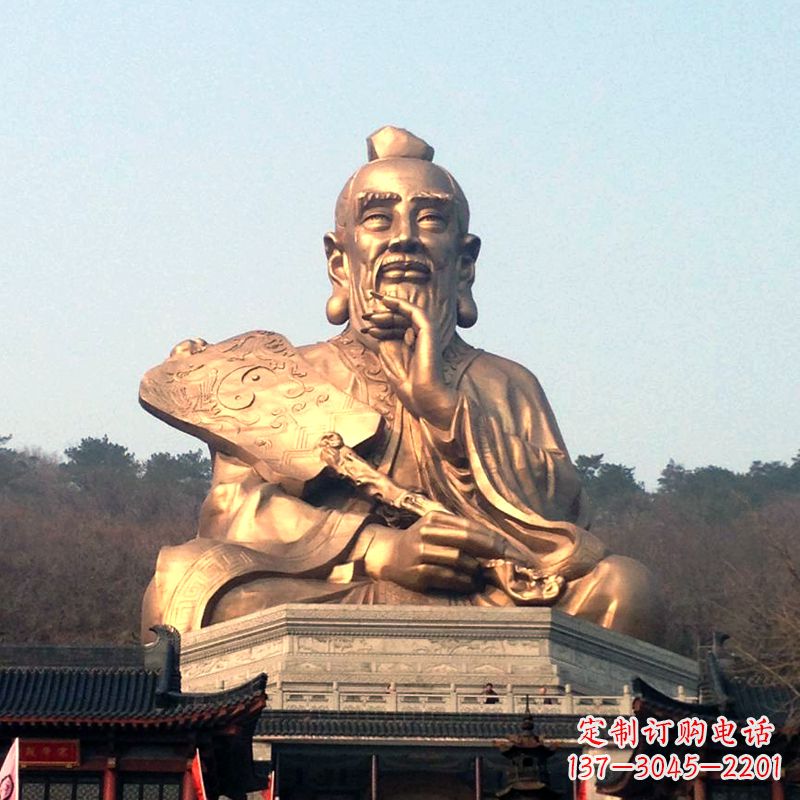 辽阳真谛雕塑·老子铜雕像,传承中国文化