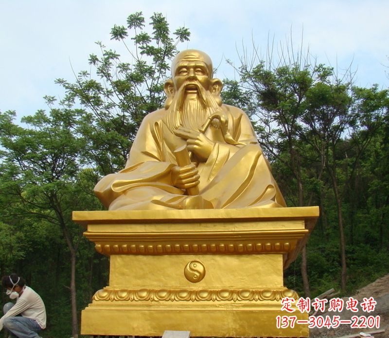 辽阳拥有传统文化精髓的老子铜雕