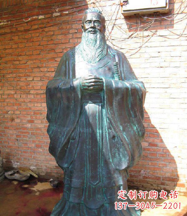 辽阳老子校园历史名人铜雕