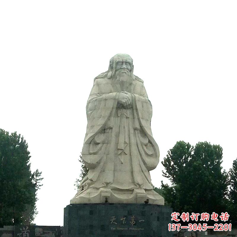 辽阳老子岩雕像 拆
