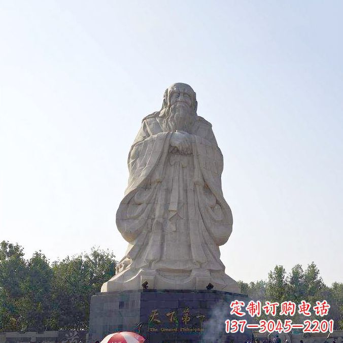 辽阳老子言雕像