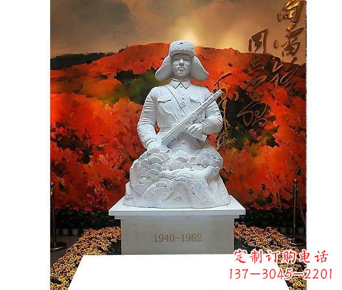 辽阳雷锋革命烈士石雕