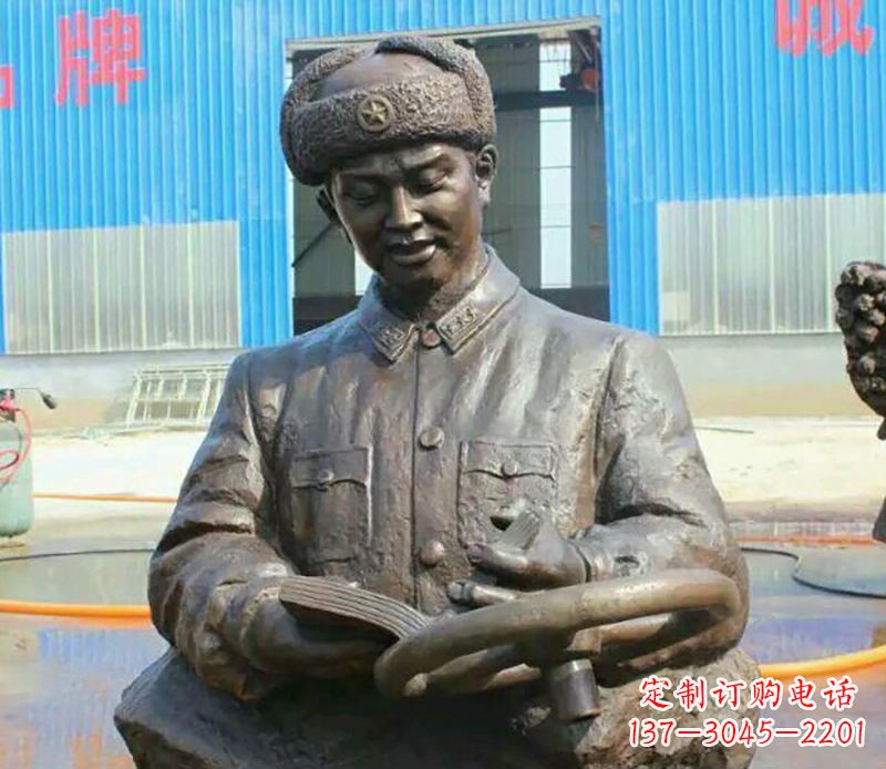 辽阳雷锋看书校园名人铜雕