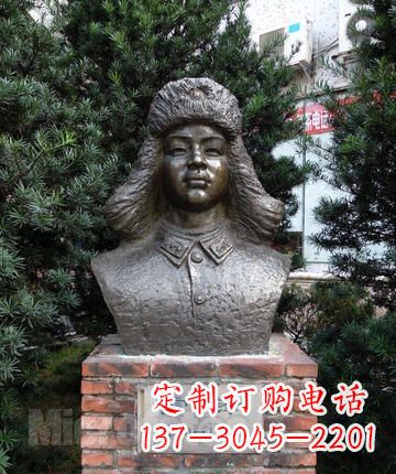 辽阳雷锋青铜胸像