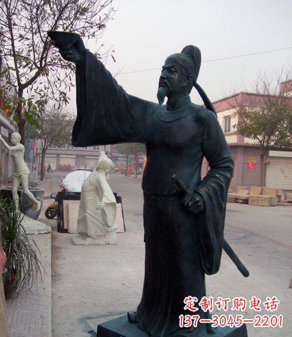 辽阳李白诗仙铜雕,精美制作,永久传承