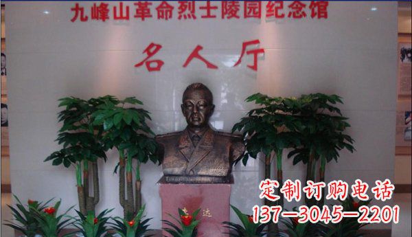 辽阳九峰山烈士铜雕:领雕塑精心雕琢