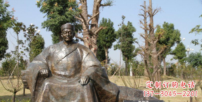 辽阳李瑞清古代名人铜雕