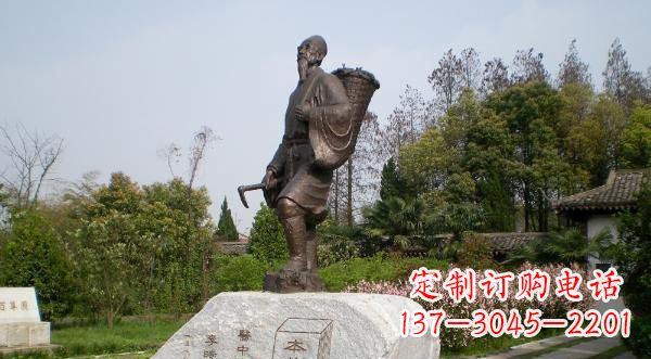 辽阳传承古代医学大家——李时珍铜雕