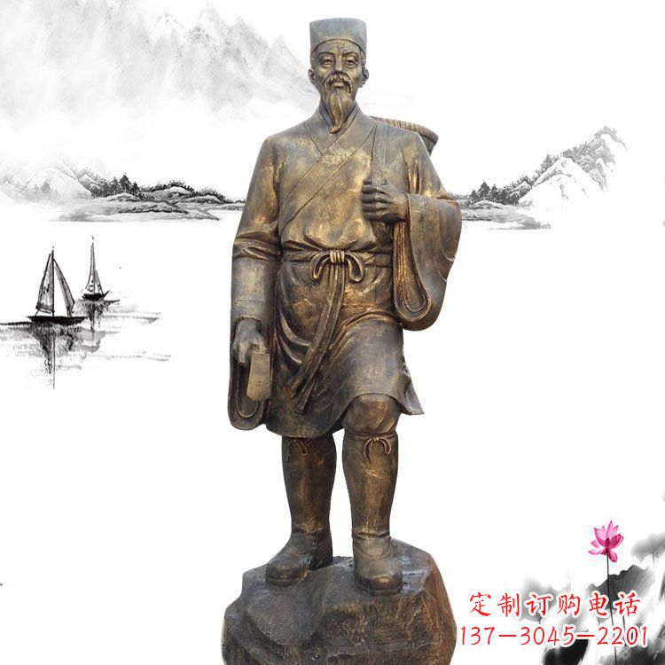 辽阳精美李时珍雕塑,为您的生活增添更多艺术色彩
