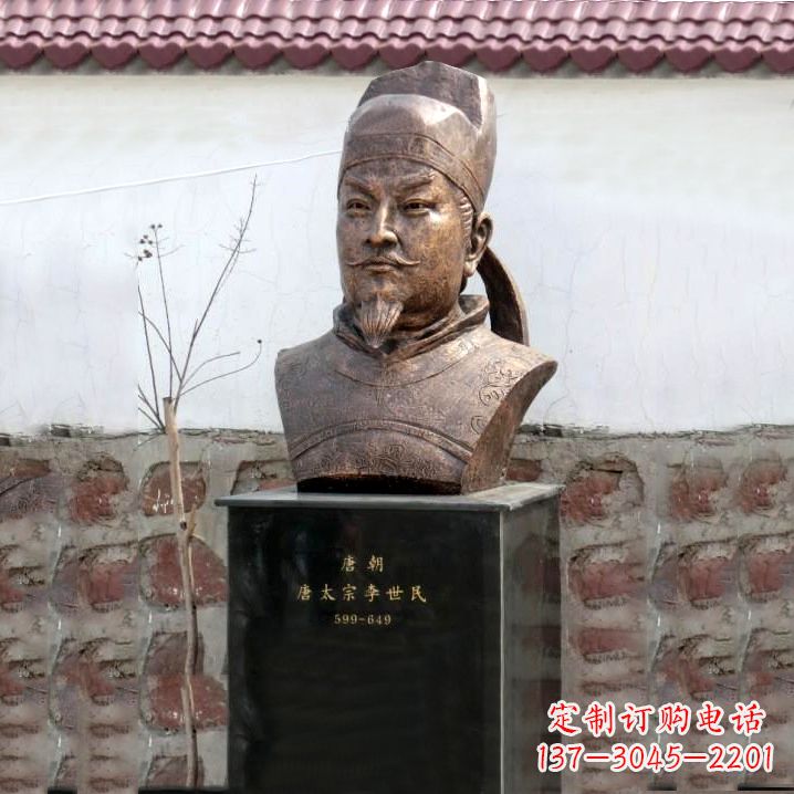 辽阳精美铸铜李世民头像雕塑