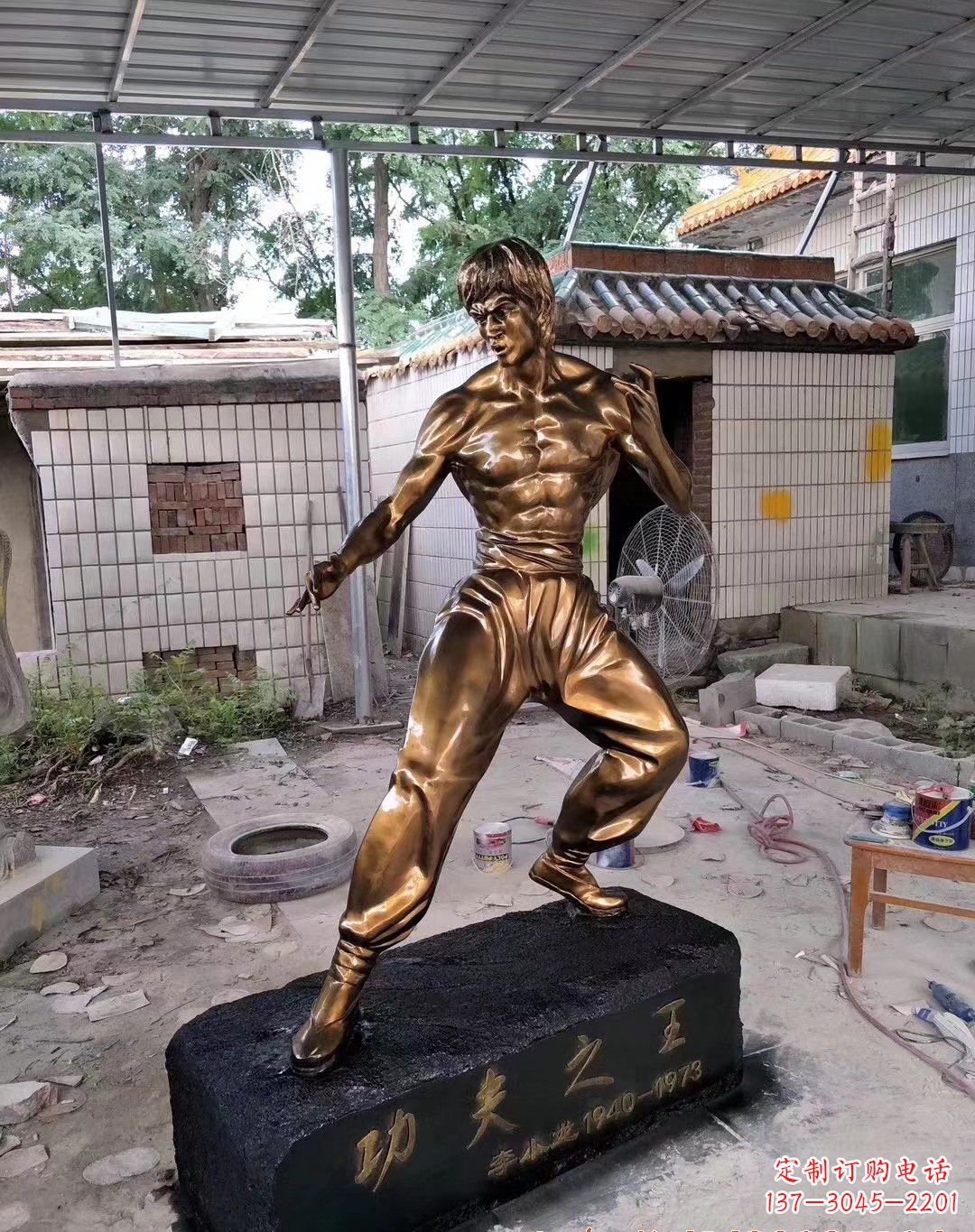辽阳传承经典,荣耀李小龙——中领雕塑李小龙人物铜雕