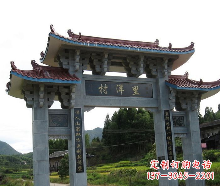 辽阳艺术精品-里洋村三门牌坊石雕