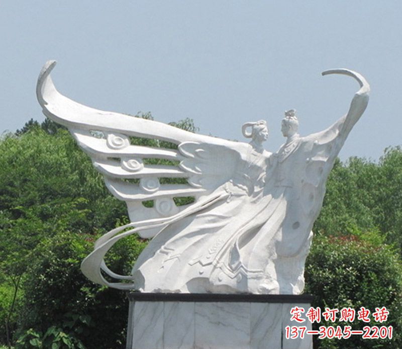 辽阳梁山伯与祝英台雕塑