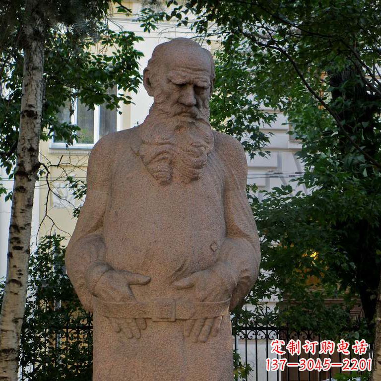 辽阳列夫·尼古拉耶维奇·托尔斯泰石雕名人