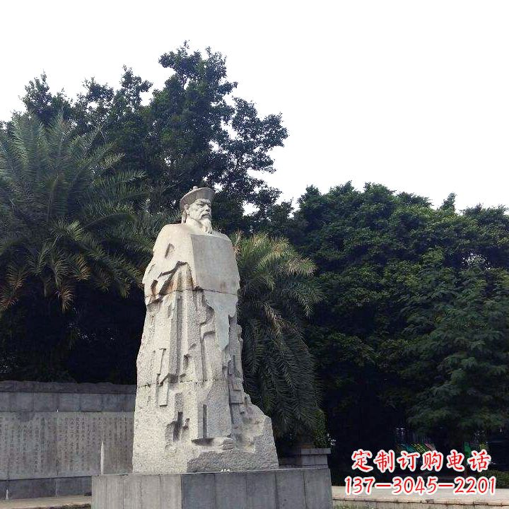 辽阳林则徐抽象石雕像