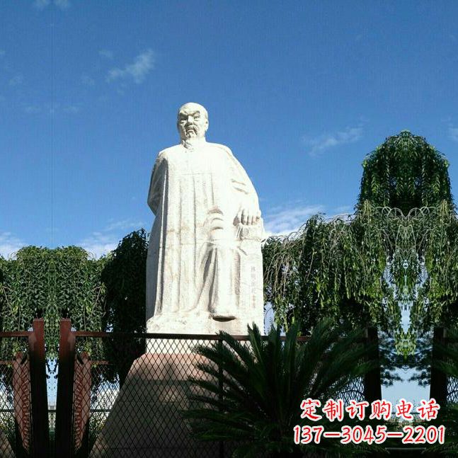 辽阳林则徐汉白玉石雕像