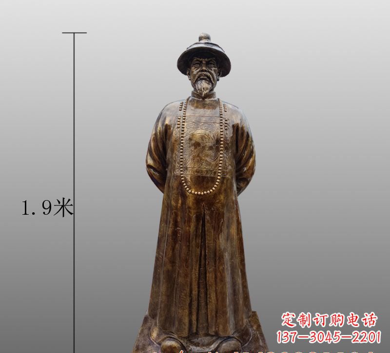 辽阳林则徐铜雕像
