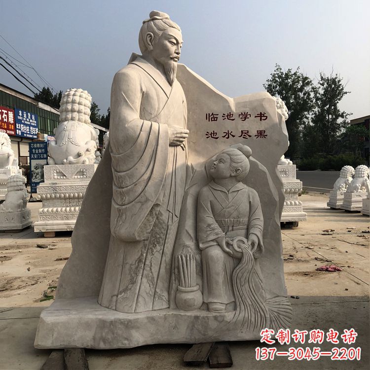 辽阳传承经典,欣赏王羲之景观石雕