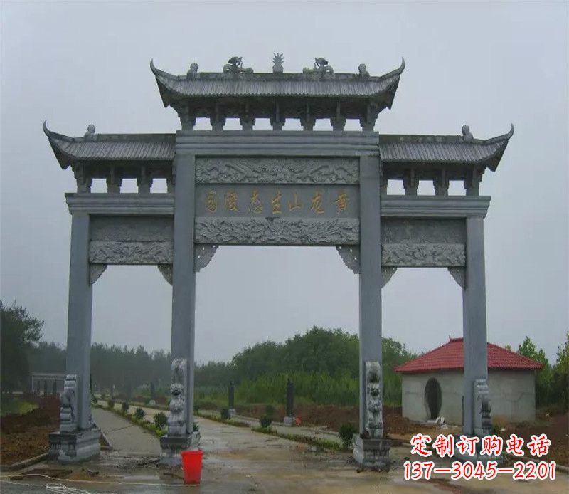 辽阳陵园三门牌坊石雕