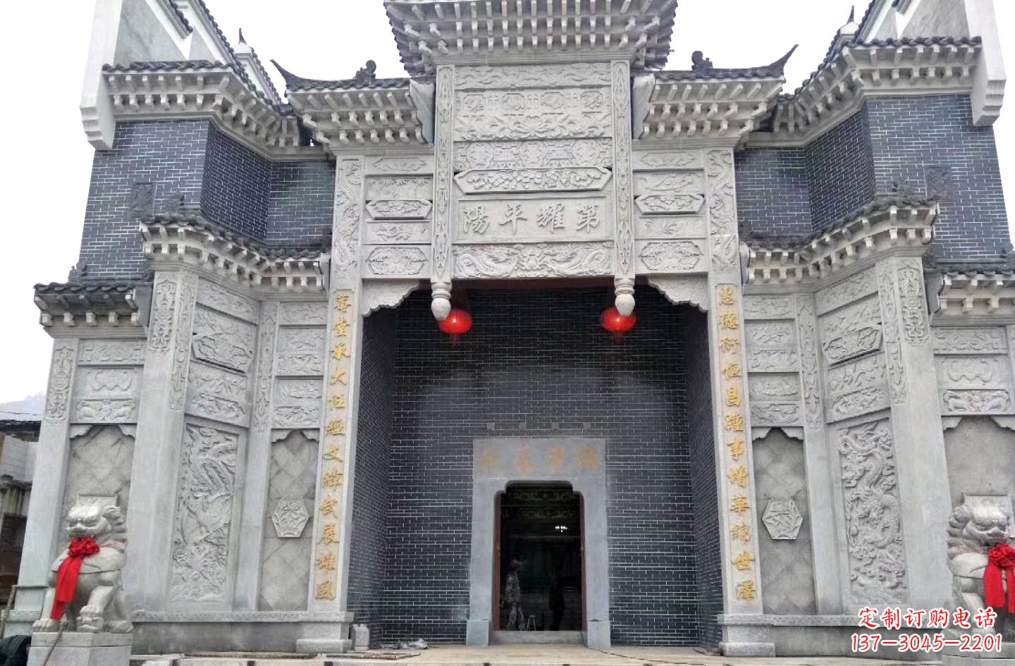 辽阳陵园石雕牌坊
