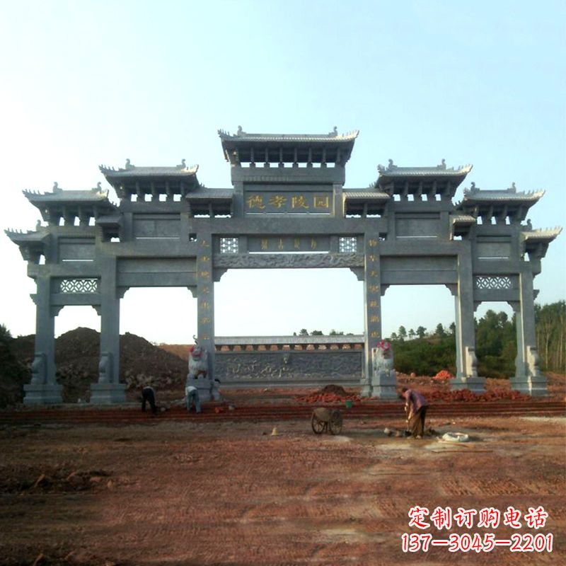 辽阳陵园五门石牌坊