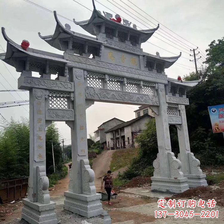 辽阳陵园石牌坊