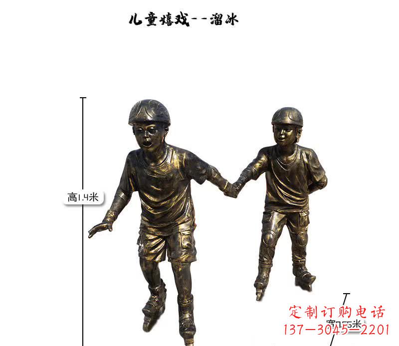 辽阳中领雕塑推出的趣味滑冰儿童雕塑一直是客户…