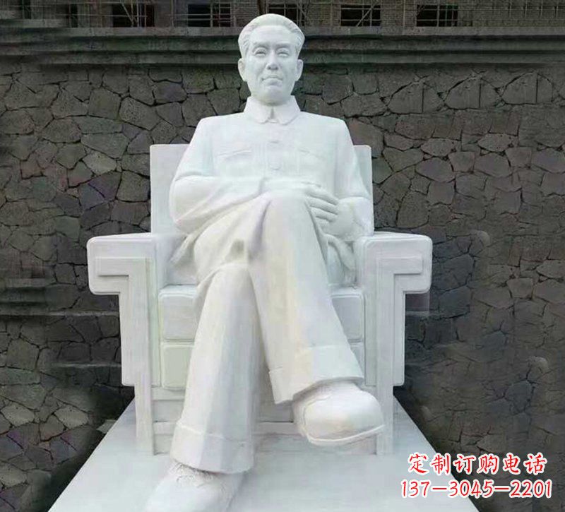 辽阳珍贵历史——纪念刘少奇伟人的大理石雕塑