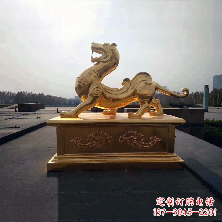 辽阳引领神兽,虎魂鎏金铜雕