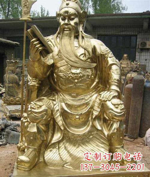 辽阳精美绝伦,鎏金关公铜雕