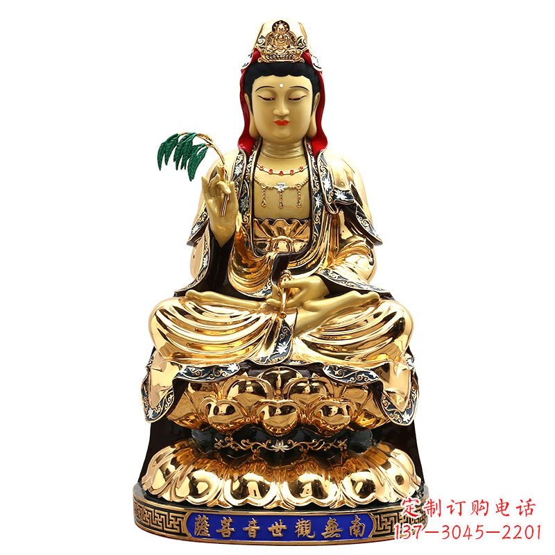 辽阳精美鎏金莲花观音纯铜佛像雕塑