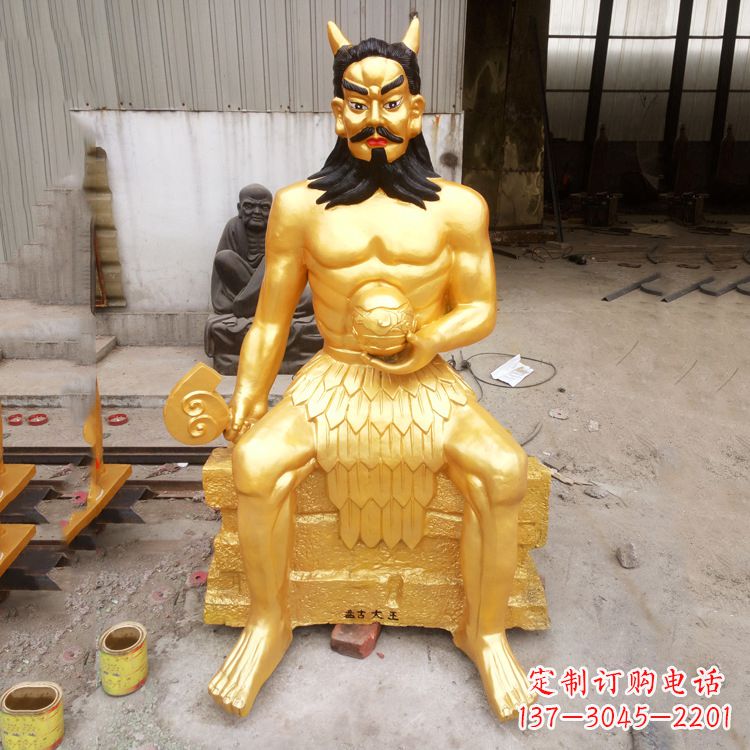 辽阳神话雕塑——鎏金神农氏炎帝神像