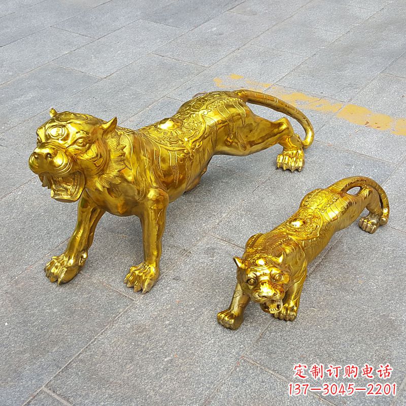 辽阳鎏金老虎,铜雕工艺精美