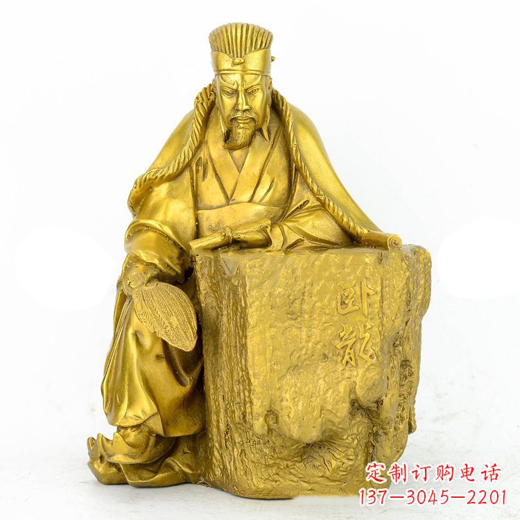 辽阳精致细腻的诸葛亮鎏金雕塑