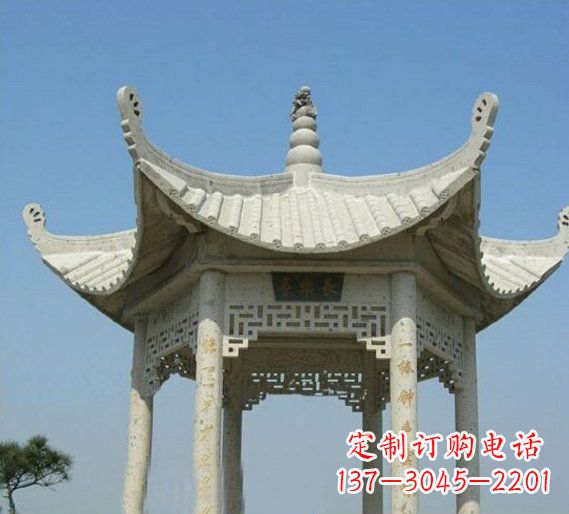 辽阳六角凉亭园林景观石雕