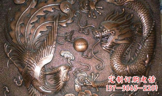 辽阳龙飞凤舞红铜壁画铜浮雕 (2)