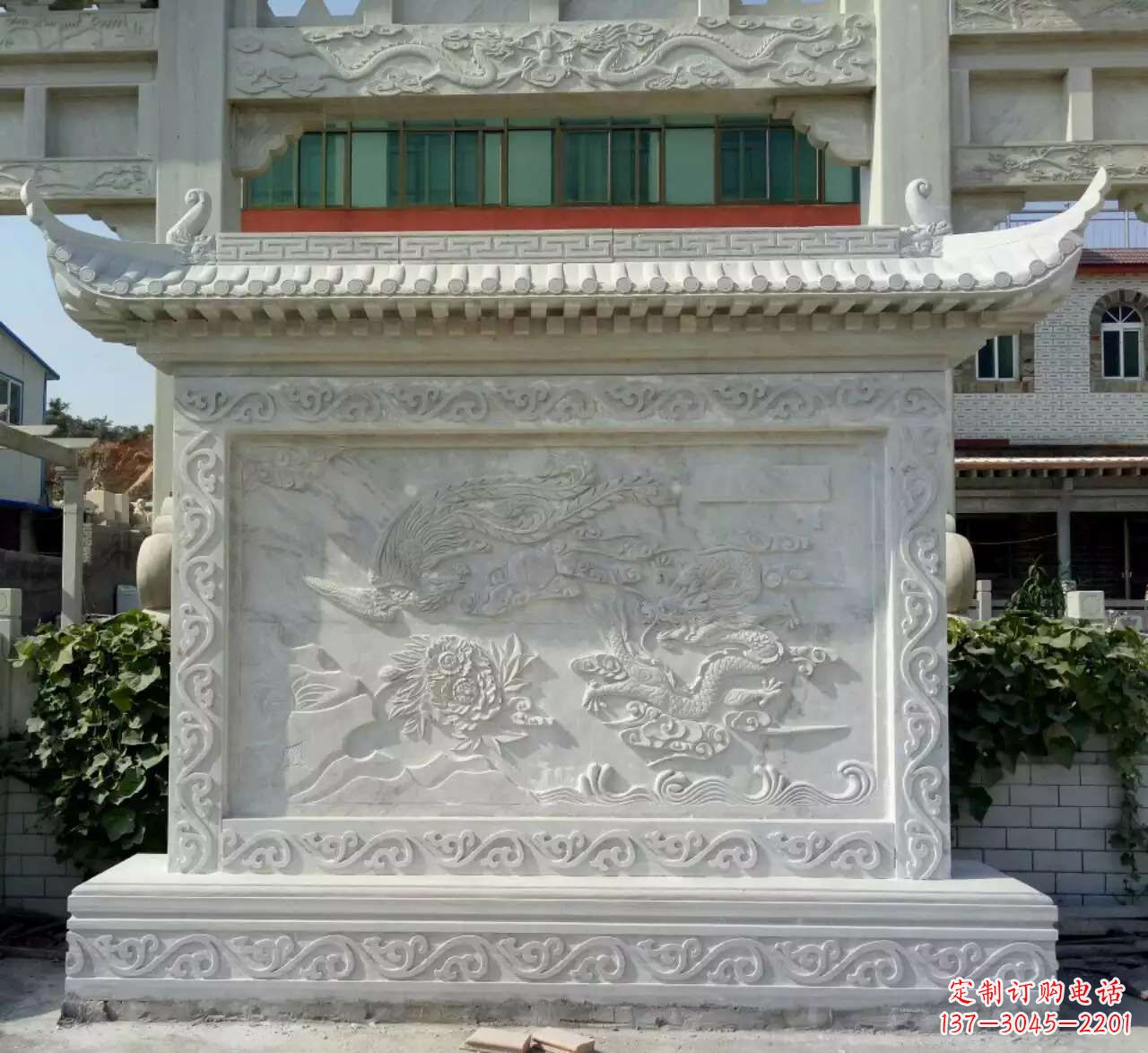 辽阳墙面影壁石雕,让龙凤陪您共度美好!