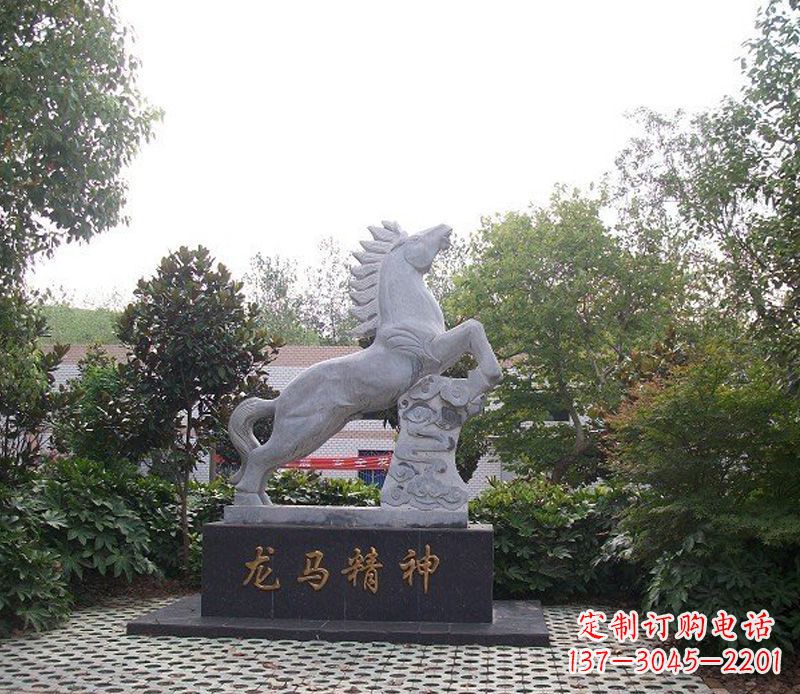 辽阳龙马精神石雕