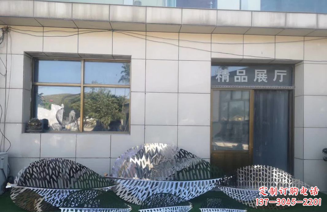 辽阳镂空树叶不锈钢雕塑