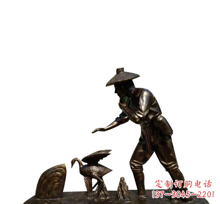 辽阳鸬鹚和渔翁铜雕