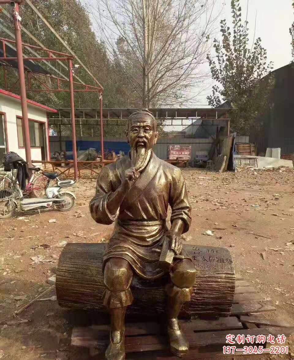辽阳鲁班雕塑:艺术大师的超越