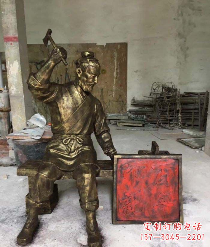 辽阳鲁班专属：艺术级铜雕塑定制